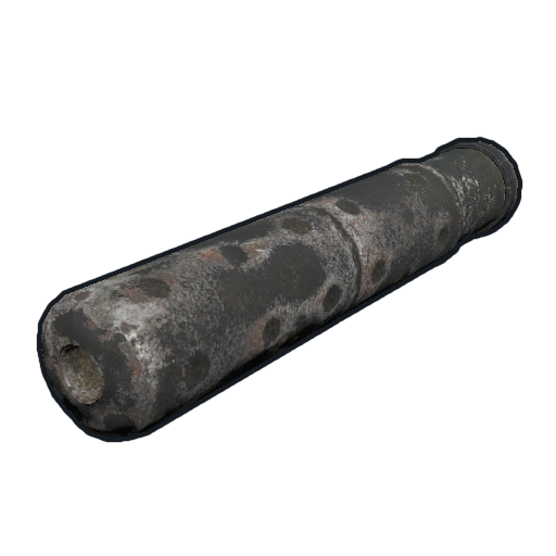 Глушитель